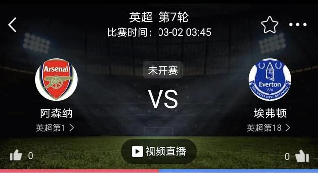 今日焦点战预告14:30 澳超 纽卡斯尔喷气机 VS 西部联 纽卡斯尔喷气机力争打入季后赛，西部联欲阻止？16:45 澳超 墨尔本胜利 VS 阿德莱德联 墨尔本胜利冲击榜首！